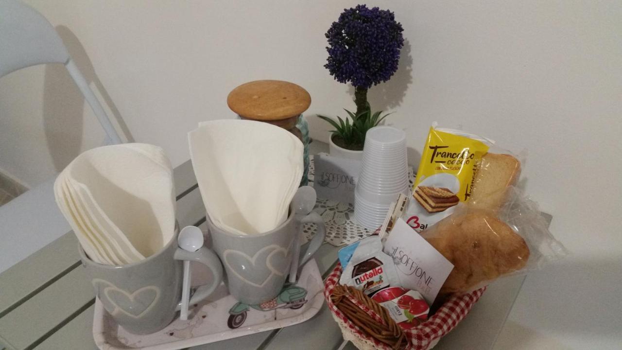 Il Soffione Home 萨莱诺 外观 照片